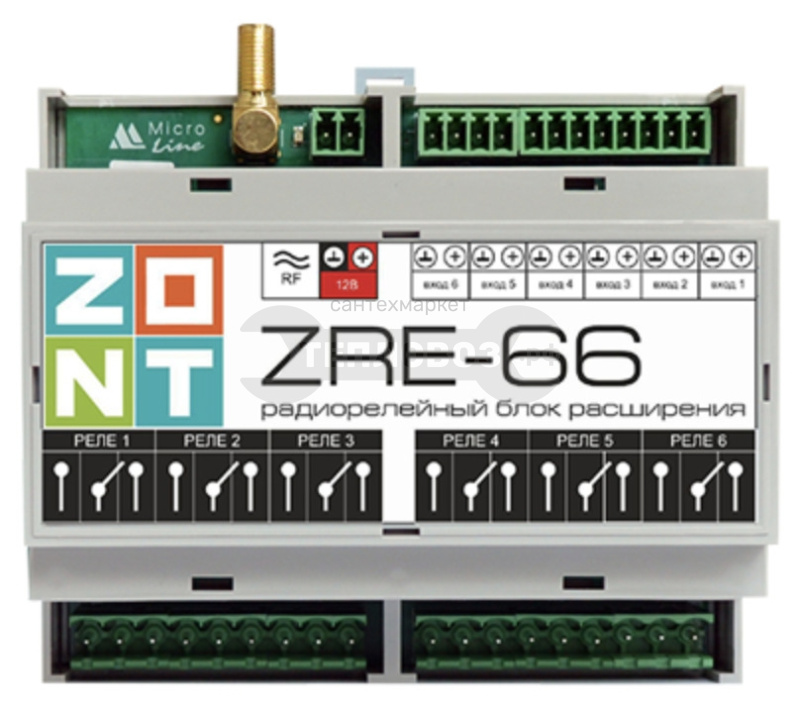 Купить Zont ZRE-66 в интернет-магазине Тепловоз