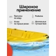 Воевода-2, 2-местный, жёлтый