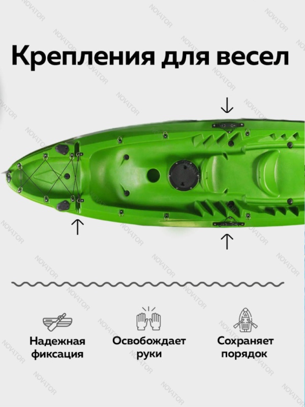 Воевода-2, 2-местный, зелёный