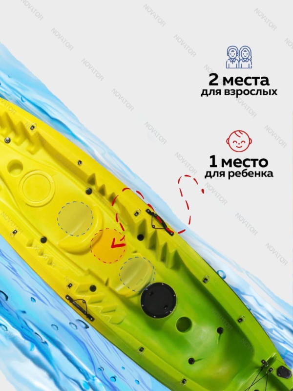 Воевода-2, 2-местный, жёлто-зелёный