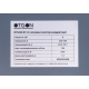 Otgon ST-5, 5 кВт