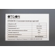 Otgon RC-3, 3 кВт