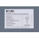 Otgon ST-3, 3 кВт