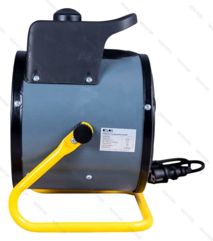 Otgon RT-2, 2 кВт