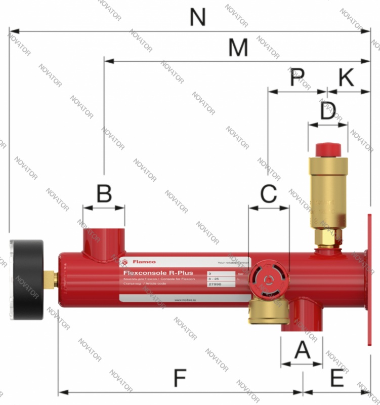 Flamco 27990 Flexconsole R Plus, 8-25 л.