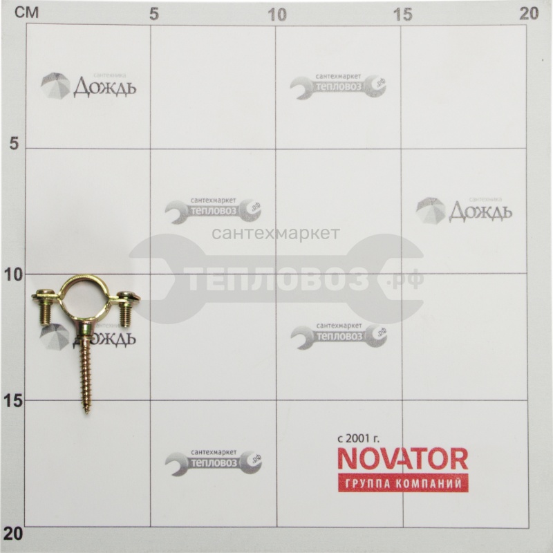 Купить Хомут для медных труб, 35 мм в Иркутске за 37,00 рублей ...