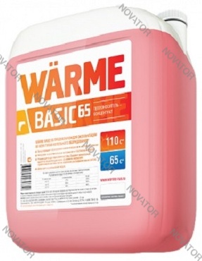 Warme Basic 65 (АВТ- 65), 20 кг