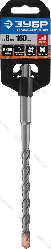 Зубр Эксперт 29314-160-08, SDS-Plus, 8х160 мм, S4