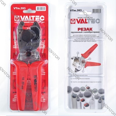 Valtec VT.393, 16-20 мм