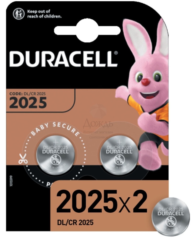 Купить Duracell 2025, 2 шт в интернет-магазине Дождь