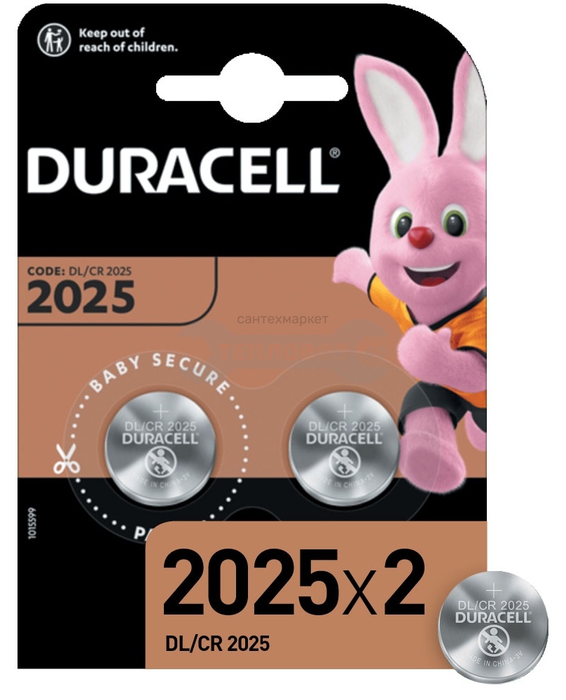 Купить Duracell 2025, 2 шт в интернет-магазине Тепловоз