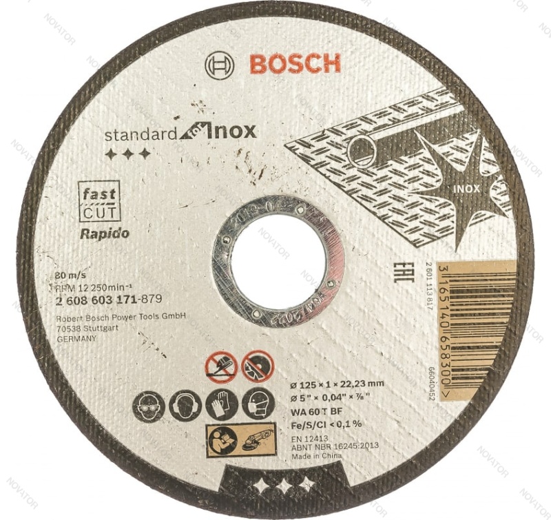 Bosch 2608603171, 125х1х22 мм