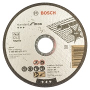Купить Bosch 2608603171, 125х1х22 мм в интернет-магазине Дождь