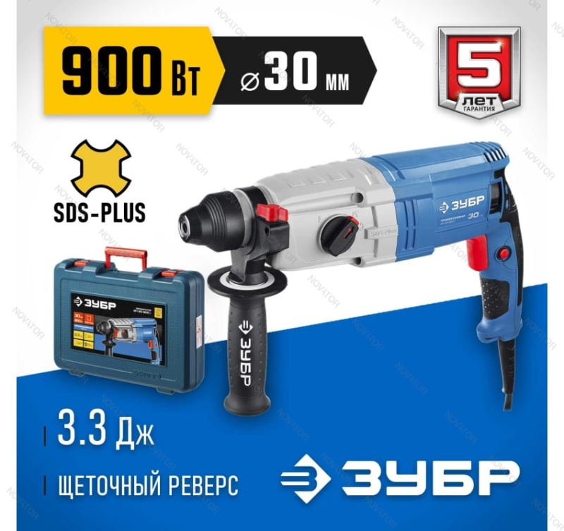 Зубр Профессионал ЗП-30-900 К, 900 Вт