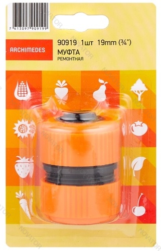 Archimedes 90919, 3/4"
