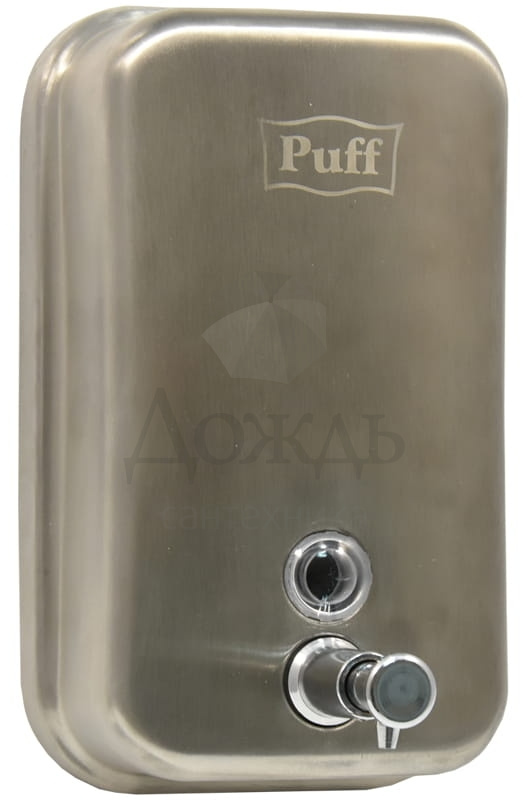Купить Puff 8605m, 0,5 л в интернет-магазине Дождь