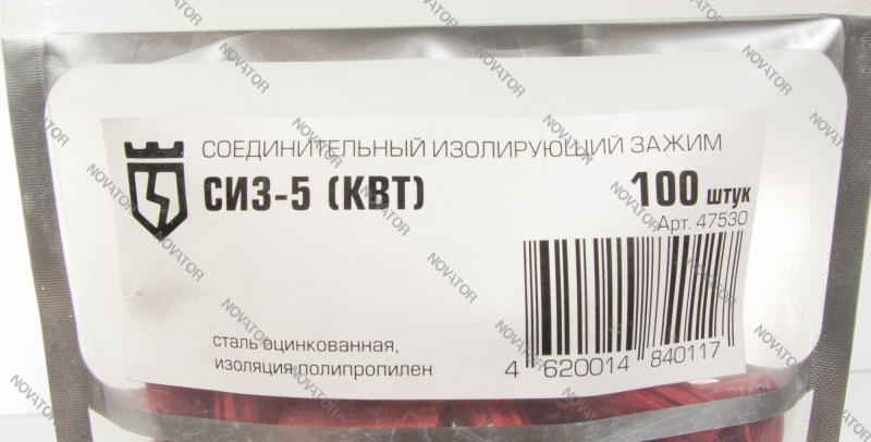KBT изолирующий СИЗ -5 (4-13мм2) красный