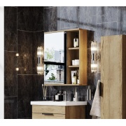 Купить Onika Легран 70 см, дуб галифакс в интернет-магазине Дождь