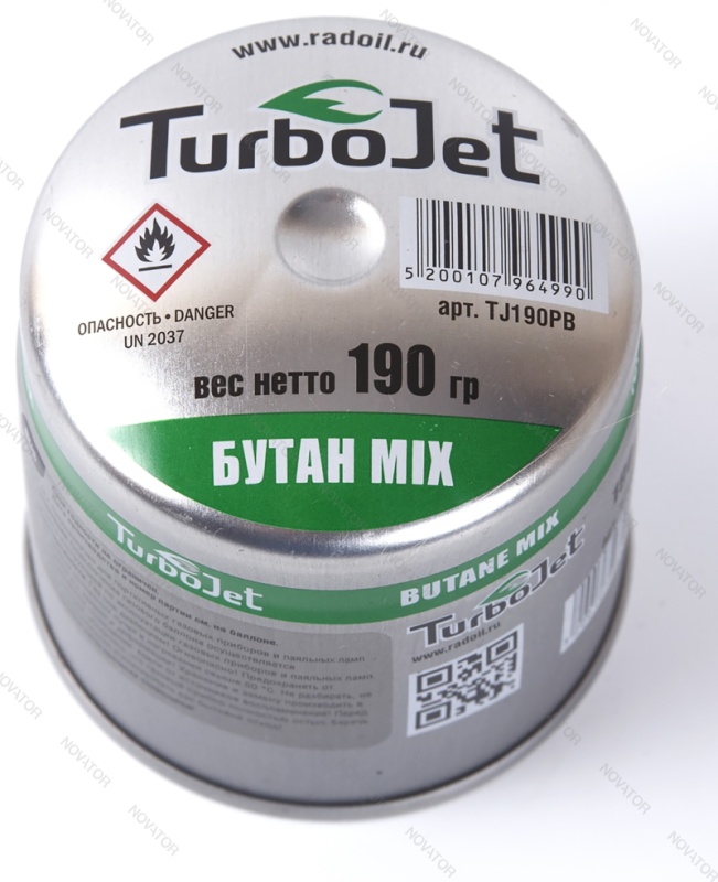 Turbojet TJ190PB, 190 гр