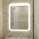 Континент Lacio LED ЗЛП530 50 см