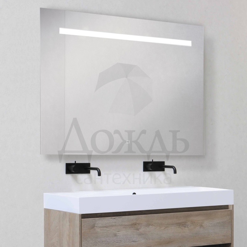 Купить Домино Good Light 100 GL7010Z 100х70 см в интернет-магазине Дождь