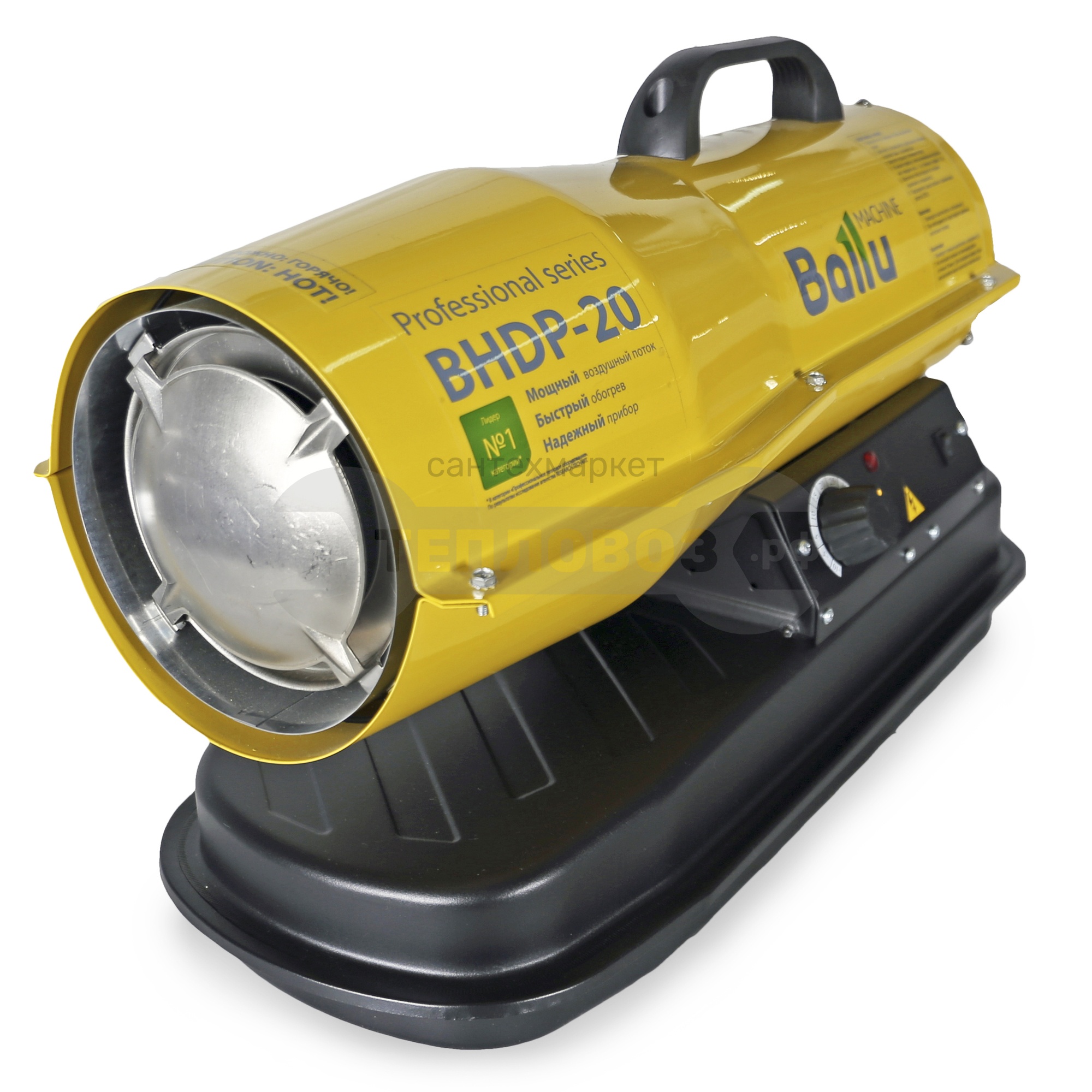 Купить Ballu Bhdp-20 кВт в интернет-магазине Дождь