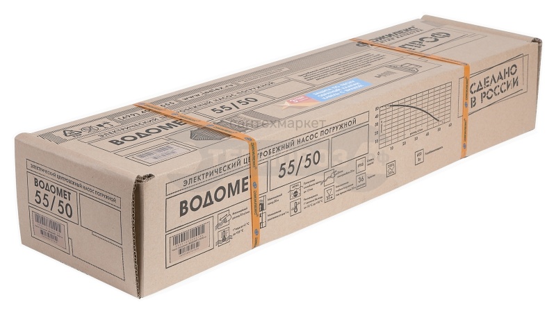 Купить Джилекс Водомет Проф 55/50 в Иркутске за 15 860,00 рублей ...