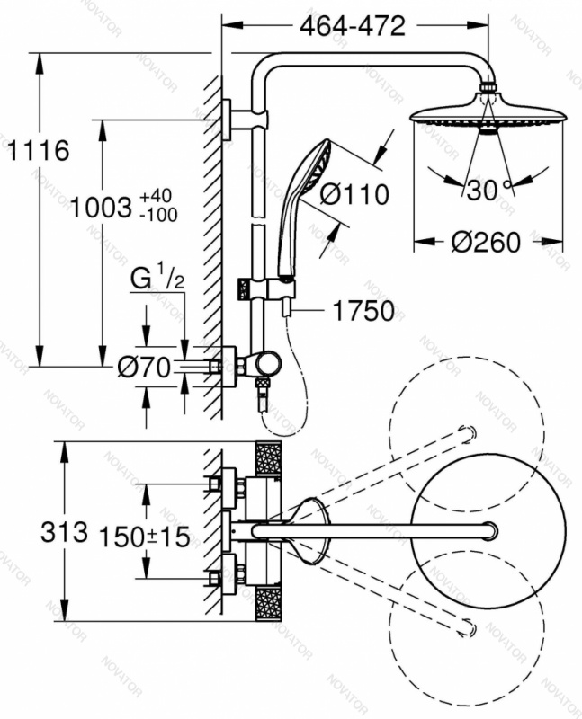 Grohe Euphoria 260 27296003