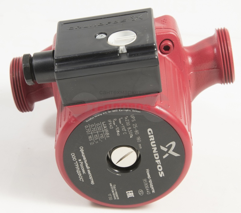Grundfos Ups 25 80 Купить