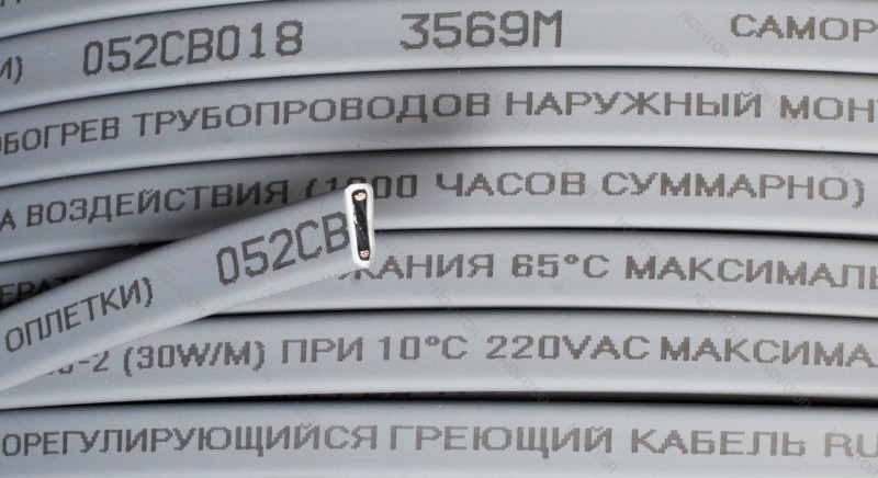 Rusterra Optima 30-2, 30Вт/м, отрезок 1м