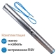 Otgon DP 4-3-108 S