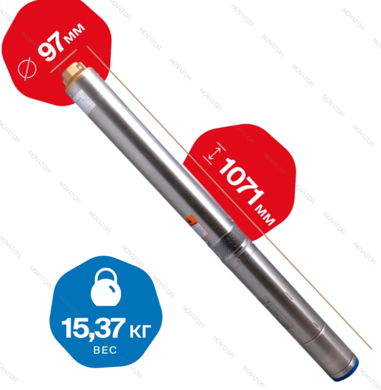 Otgon DP 4-4,8-108