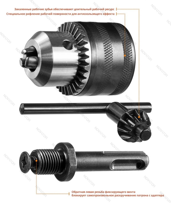 Зубр 29081-Н3, 13 мм, 1/2", Д 2,0-13 мм, "SDS+"