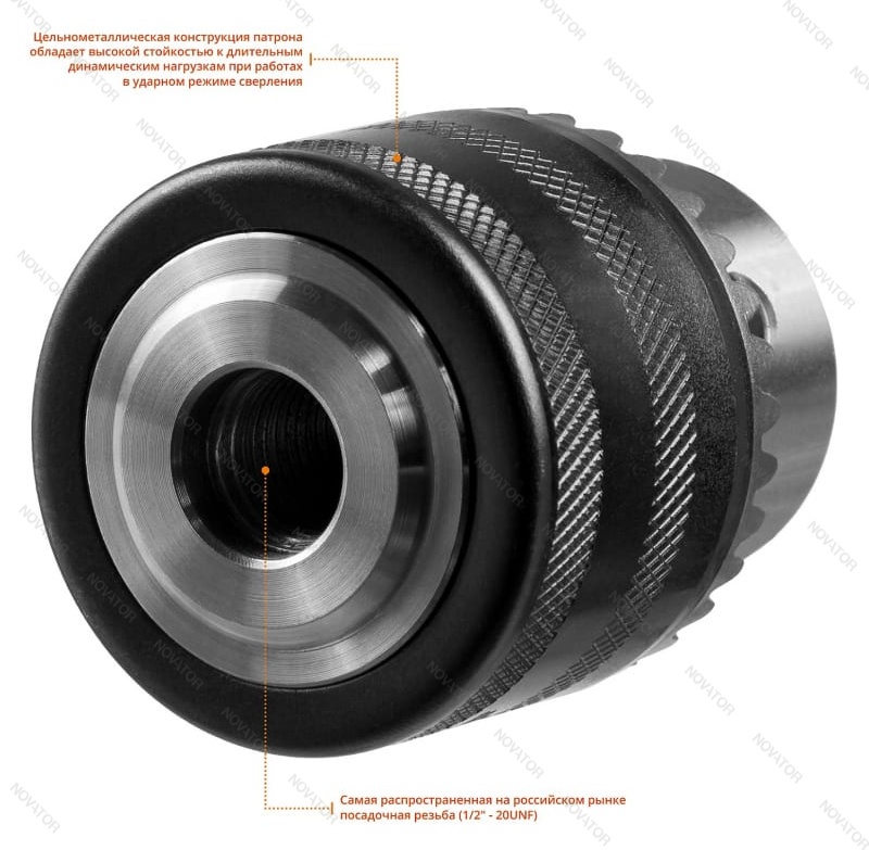 Зубр 29081-Н3, 13 мм, 1/2", Д 2,0-13 мм, "SDS+"