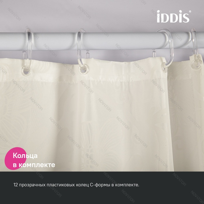 Iddis Base BD04P18i11, 200х180 см