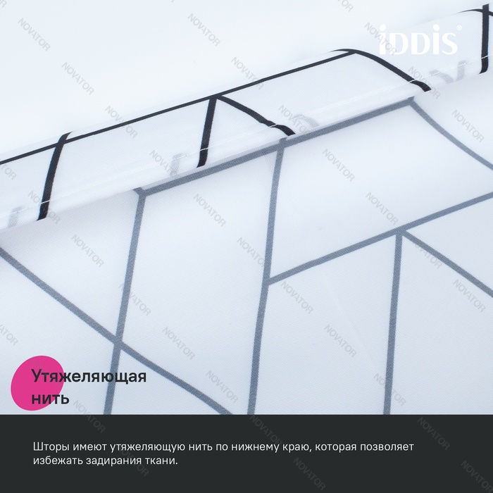 Iddis BASE BB01P18i11, 200х180 см