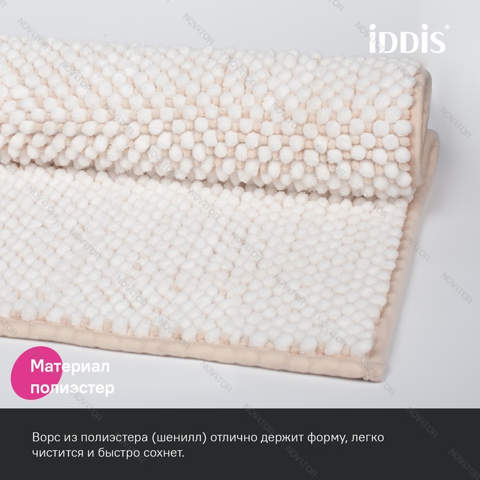 Iddis Base BC02P58i12, 80х50 см