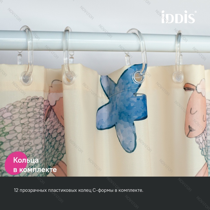 Iddis BASE BA01P18i11, 200х180 см