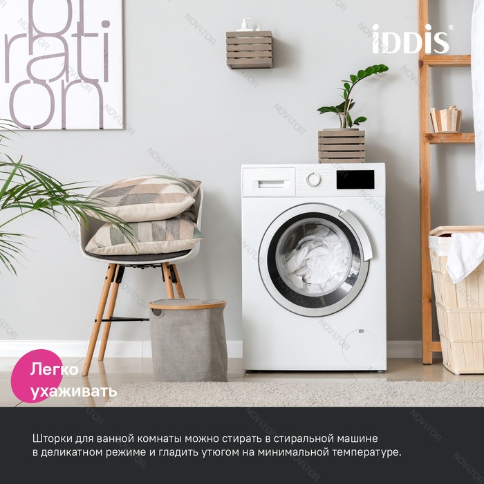 Iddis Base BR04P18i11, 200х180 см