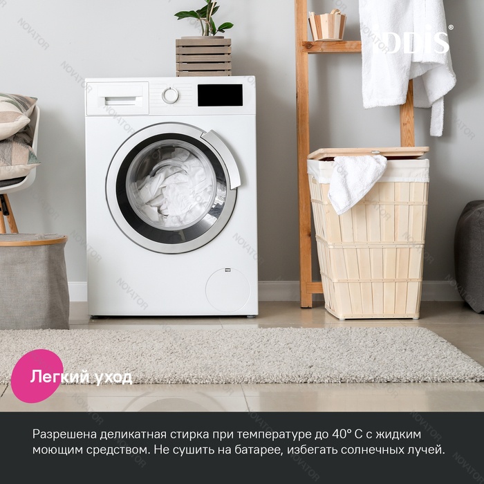 Iddis Base BC02P58i12, 80х50 см