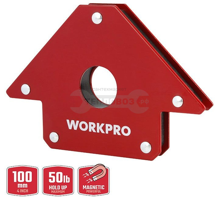 Купить Workpro WP232046 в интернет-магазине Тепловоз