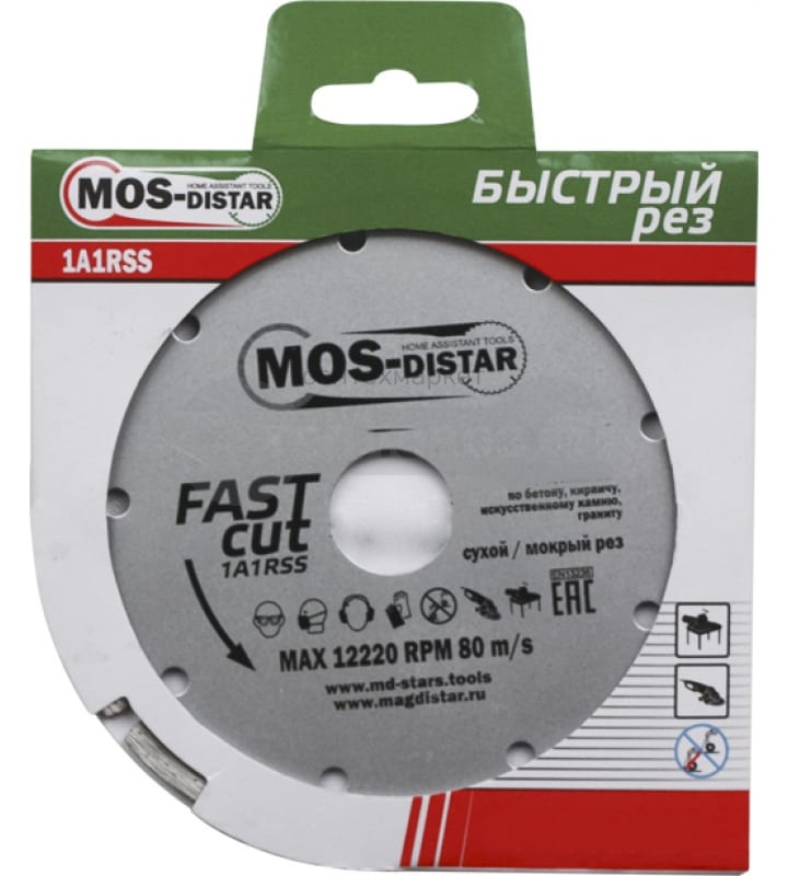 Купить MOS-Distar 1A1RSS Fast Cut, 230х2,4х7х22,23 мм в интернет-магазине Тепловоз