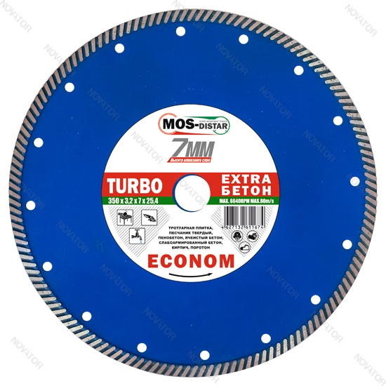 MD-Stars Turbo Extra Econom 230х2.6х22,23 мм
