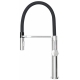 Otgon M54801-817С-KP, хром/черный