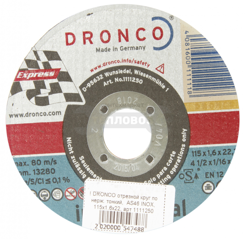Купить Dronco AS46 INOX 1111250, 115х1.6х22 в интернет-магазине Тепловоз