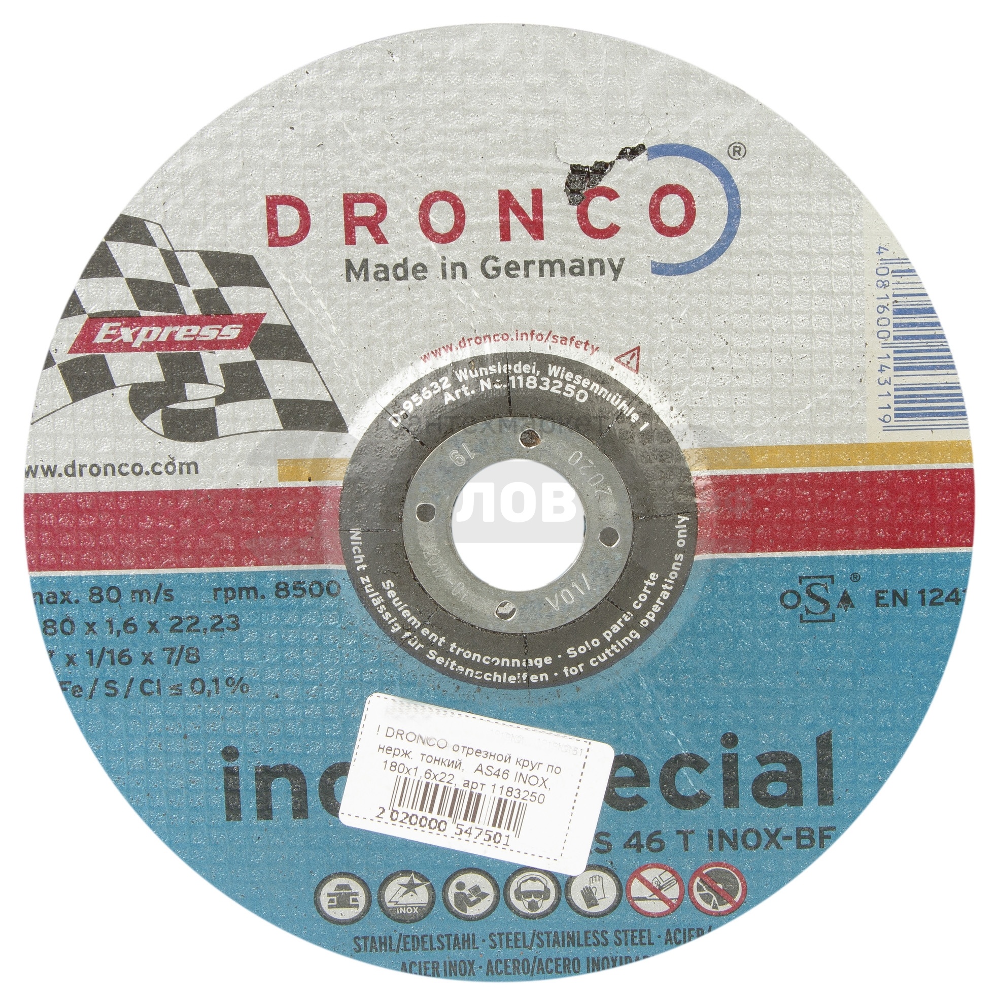 Купить Dronco AS46 INOX 1183250, 180х1,6х22 в интернет-магазине Тепловоз