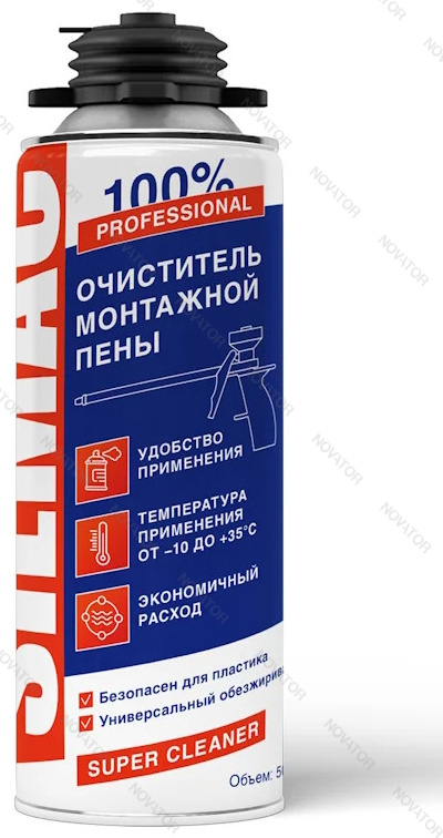 Silmac, 500 мл