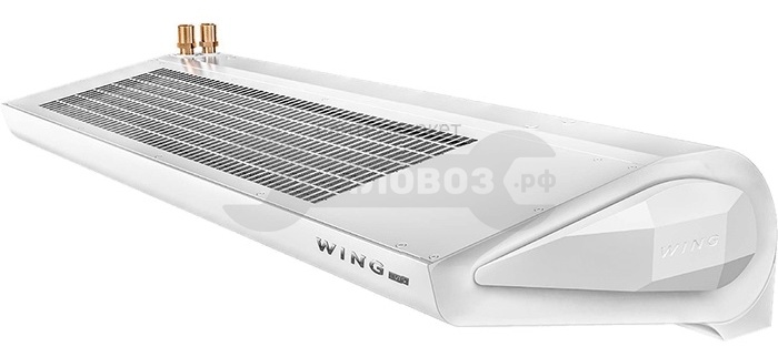 Купить Wing W200 АС в интернет-магазине Тепловоз