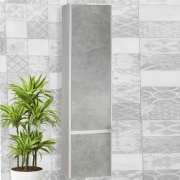 Купить Sanflor Калипсо белый / серый в интернет-магазине Дождь