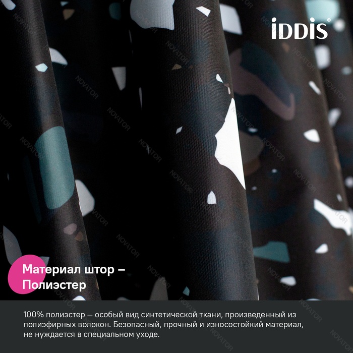Iddis Base BT02P18i11, 200х180 см